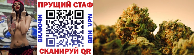 Купить Амфетамин  Кетамин  МЕФ  Иннополис