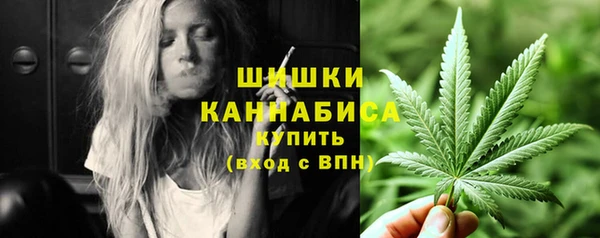 а пвп мука Киреевск