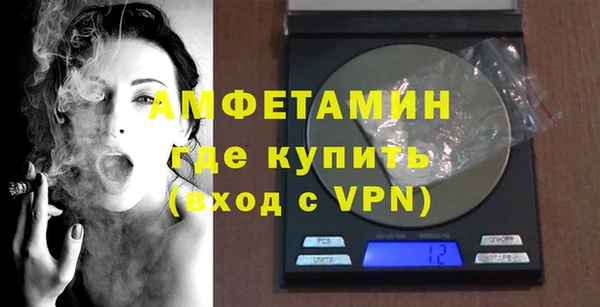 а пвп мука Киреевск