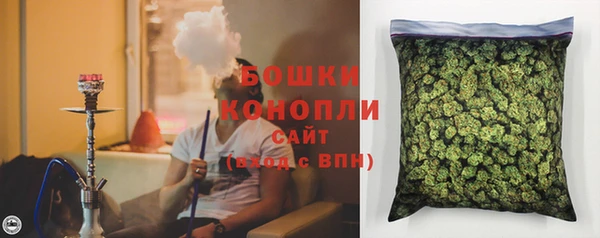 а пвп мука Киреевск