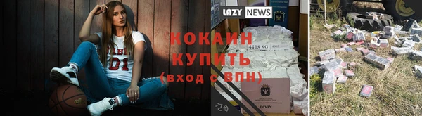 а пвп мука Киреевск