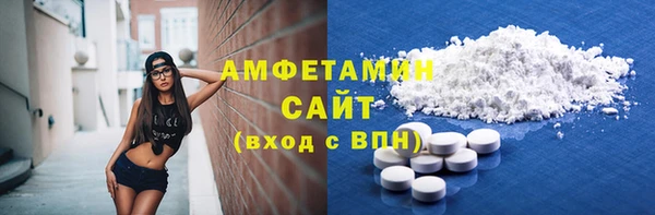 а пвп мука Киреевск