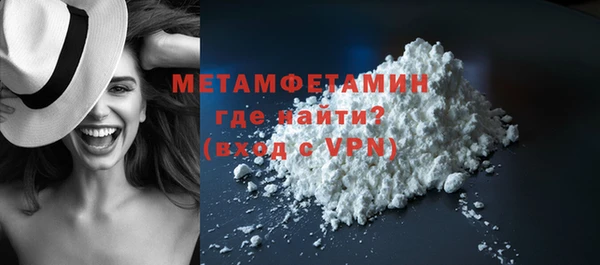 дмт Кинешма