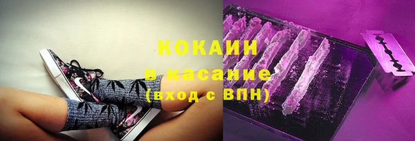 а пвп мука Киреевск