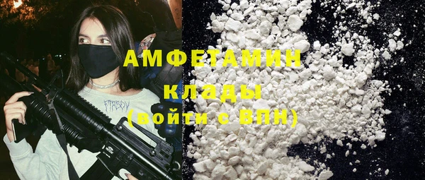 дмт Кинешма