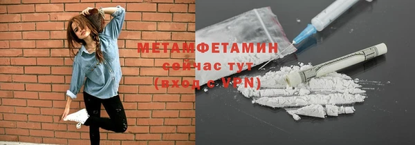 героин Козельск
