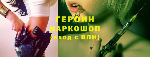 а пвп мука Киреевск