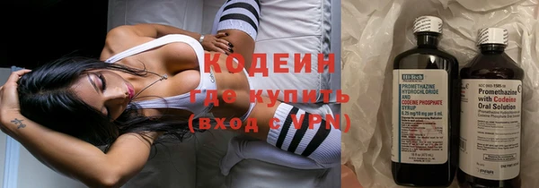 дмт Кинешма