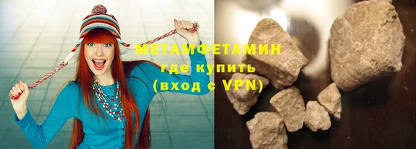 дмт Кинешма