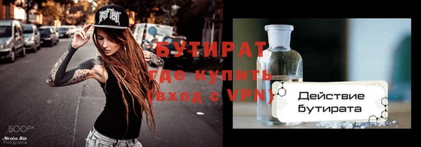 дмт Кинешма