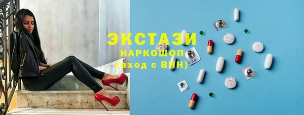 а пвп мука Киреевск