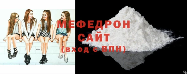 дмт Кинешма