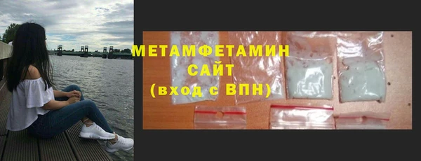 дмт Кинешма