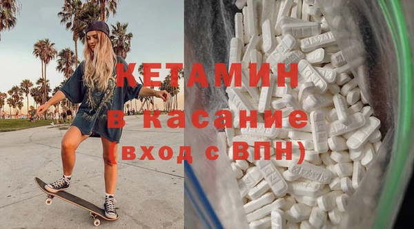 дмт Кинешма