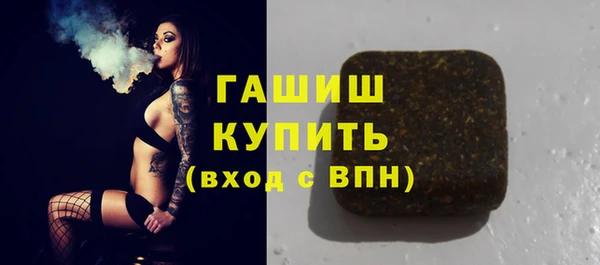дмт Кинешма