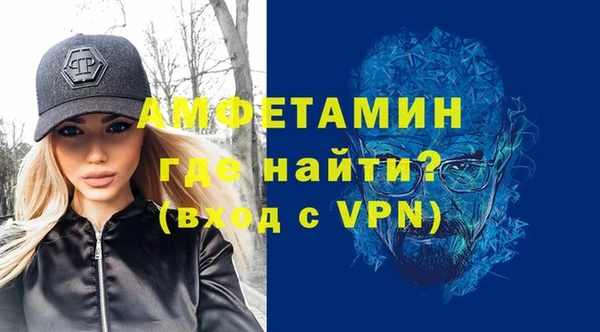 а пвп мука Киреевск