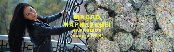 а пвп мука Киреевск