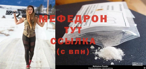 дмт Кинешма