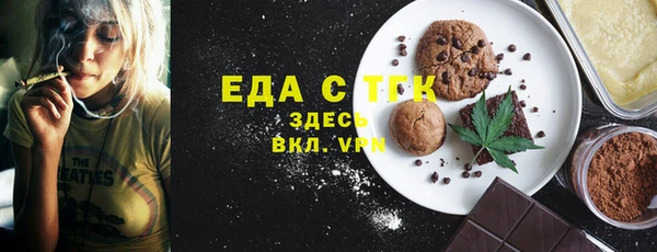 дмт Кинешма