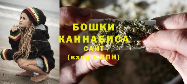 а пвп мука Киреевск