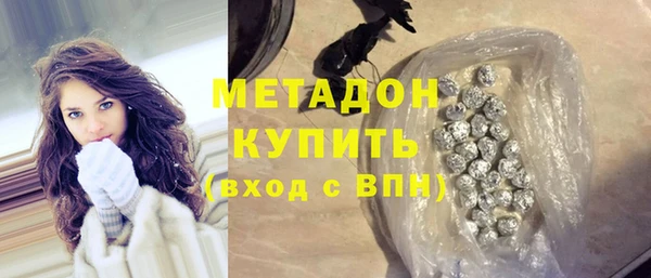 дмт Кинешма