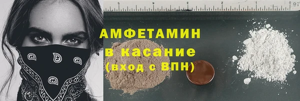 дмт Кинешма